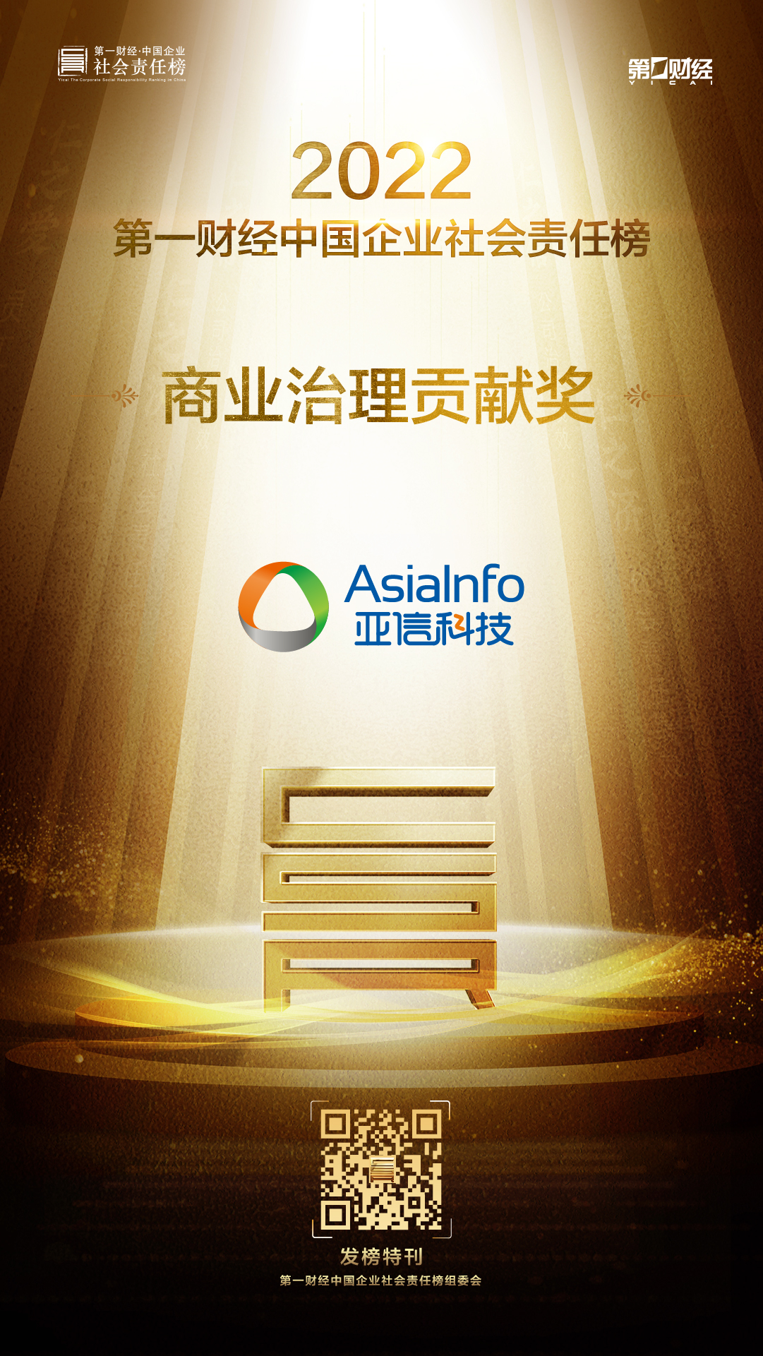 WechatIMG947.jpeg WechatIMG947.jpeg